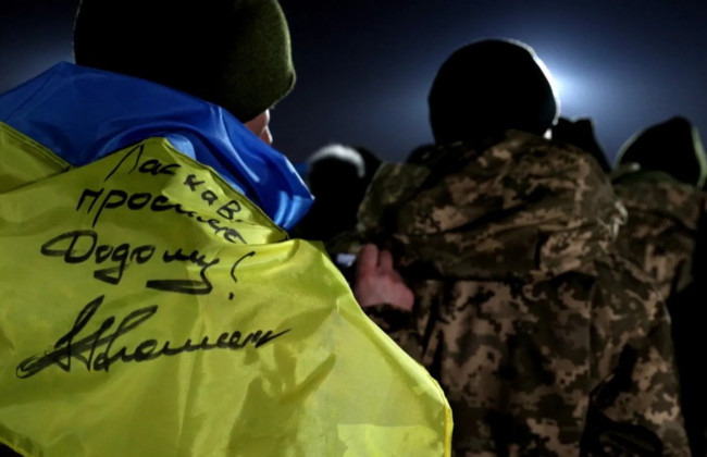Відбувся четвертий обмін військовополоненими, — Верещук