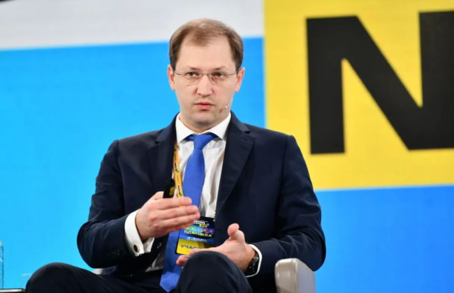 Руслана Стрільця призначили новим міністром захисту довкілля та природних ресурсів