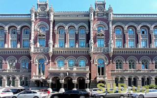 Нацбанк повідомив поточний стан та перспективи економіки України