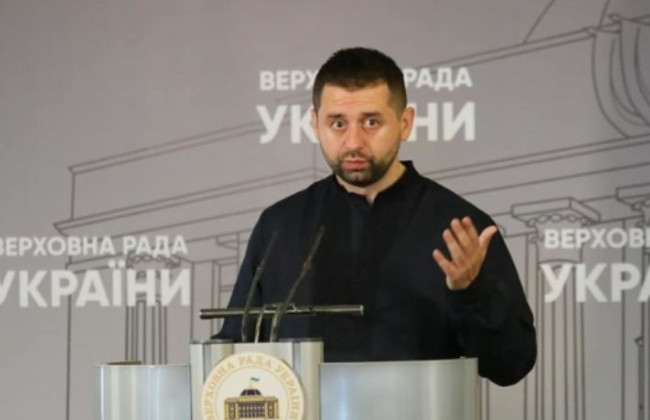 «Слуга народа» не поддержала законопроект о тюрьме для незаконно сбежавших за границу мужчин