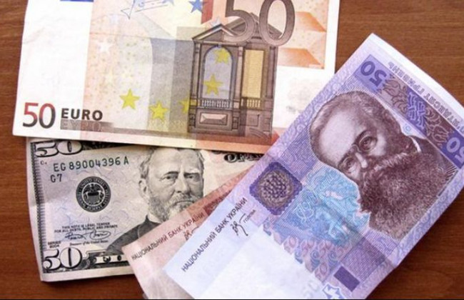 В ЕС разрешат переселенцам из Украины обмен гривны по курсу НБУ и без комиссий