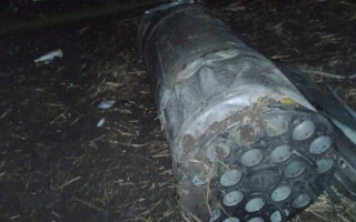 Под Харьковом ВСУ «приземлили» вертолет оккупантов стоимостью 15 млн долларов, фото