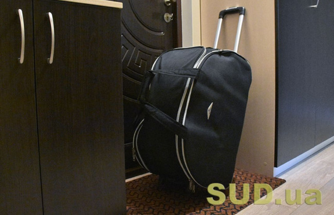 Рада спростила отримання прихистку та допомоги внутрішньо переміщеними особами