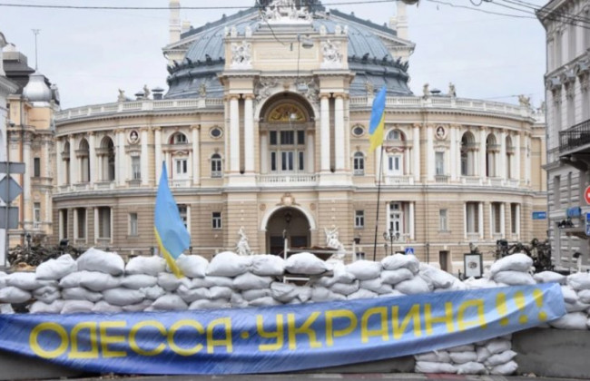 В Одесской области ВСУ уничтожили вражеский беспилотник