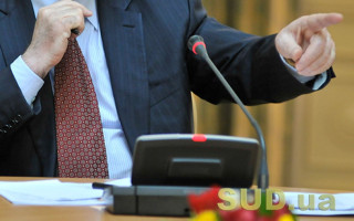 Національна школа суддів оголошує про проведення семінарів