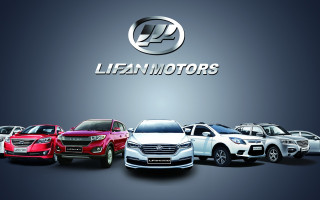 Китайский автопроизводитель Lifan остановил сотрудничество с РФ