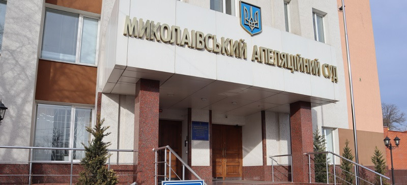 Через обстріл у Миколаєві поранено працівника апеляційного суду — він у реанімації