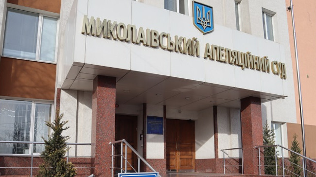 Через обстріл у Миколаєві поранено працівника апеляційного суду — він у реанімації