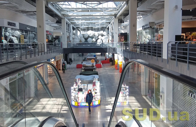 В Днепре запретили выгонять посетителей из торговых заведений во время воздушной тревоги