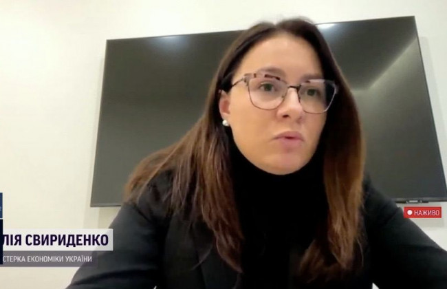 В Украине создадут фонд «Украина 24», который будут наполнять активами РФ и репарациями