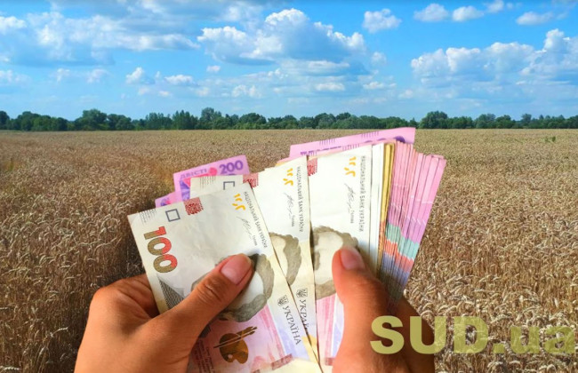 Особливості оренди земельних ділянок сільськогосподарського призначення під час воєнного стану