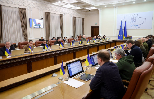 Кабмин изменил требования к кандидатам в состав наблюдательного совета госбанка