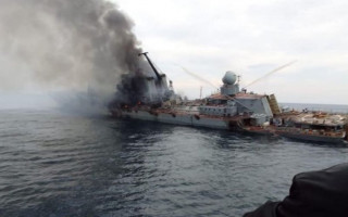 Появились первые фото подбитого крейсера «Москва»