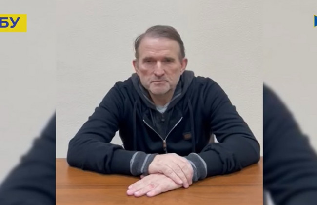 Медведчук просить Зеленського і Путіна обміняти його на захисників і мешканців Маріуполя