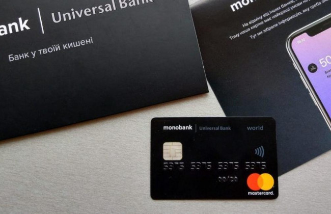 Monobank прекращает обслуживать и закрывает счета клиентов в ОРДЛО, Крыму, РФ и Беларуси