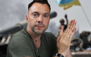 Россия рассматривает четыре варианта выхода из войны с Украиной — Арестович