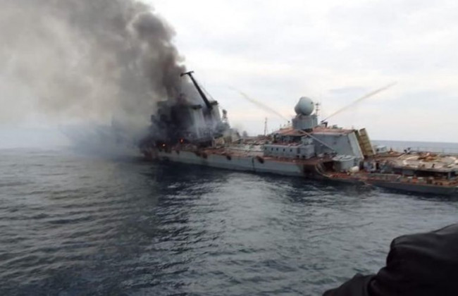 Появились первые фото подбитого крейсера «Москва»