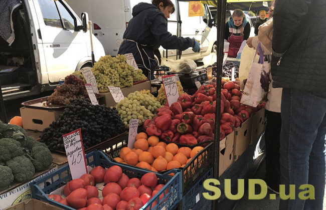 Украинцам следует готовиться к росту цен на продукты: что подорожает