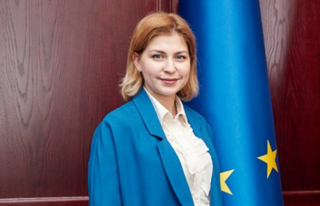 Україна відправила Єврокомісії першу частину анкети на членство в ЄС