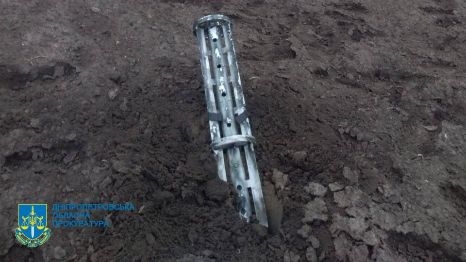 Окупанти обстіряли забороненими касетними боєприпасами село на Дніпропетровщині: є загиблий