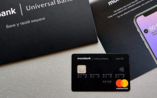 Monobank прекращает обслуживать и закрывает счета клиентов в ОРДЛО, Крыму, РФ и Беларуси