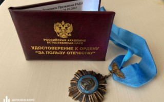 ДБР викрило масштабне відмивання коштів російським генералом через бізнес-партнера Ківи