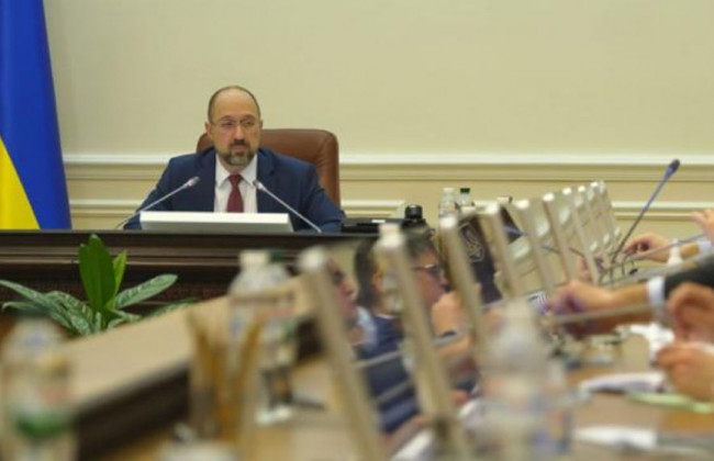 Кабмін виділив понад мільярд гривень на виплату допомоги по безробіттю