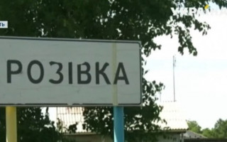 Окупанти провели «референдум» у Розівці, що на Запоріжжі, — ОВА