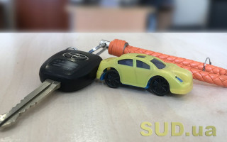 Украинцами сообщили, как купить новый автомобиль во время войны