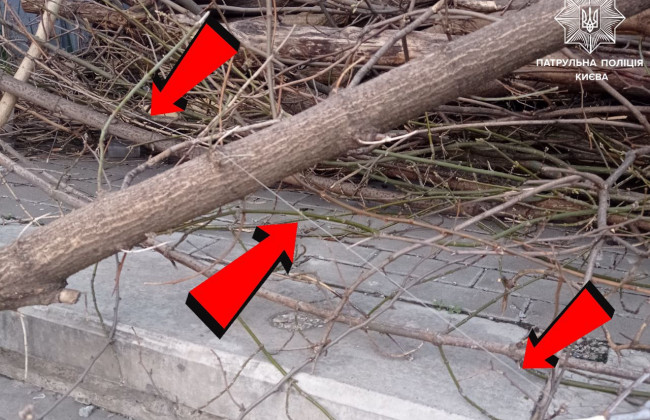 У Києві на Печерську знайшли розтяжку: фото