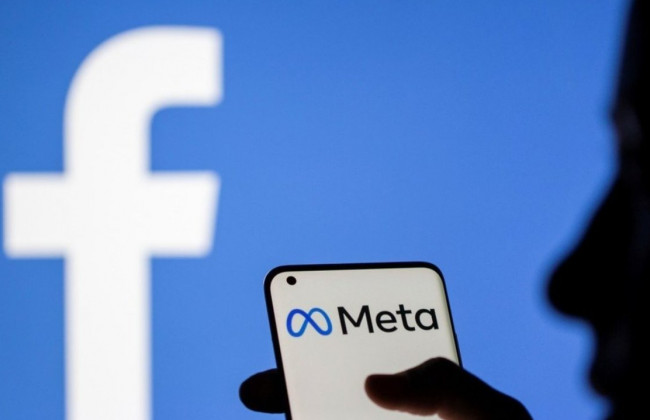 Meta подала жалобу на запрет ее деятельности в РФ