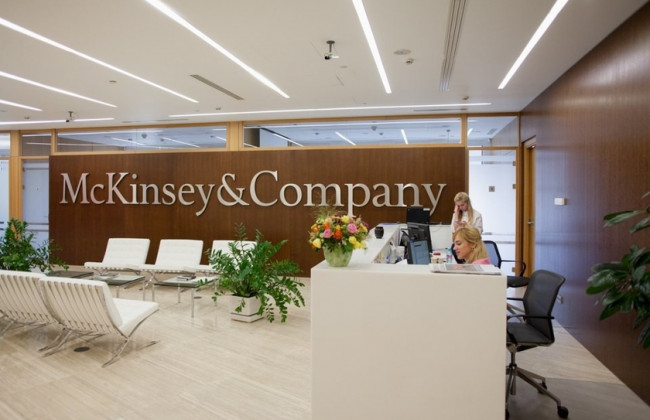 Консалтинговая компания McKinsey & Company прекращает обслуживать клиентов из РФ