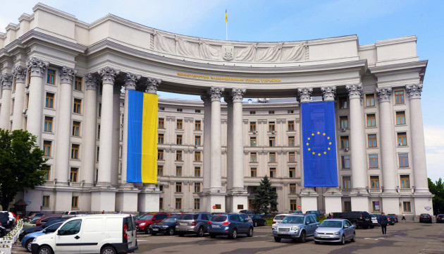 16 диппредставництв відновили свою роботу у Києві, — МЗС України