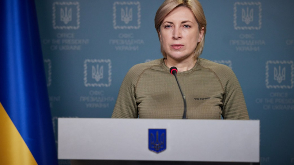 19 квітня гуманітарних коридорів не буде: Верещук назвала причину
