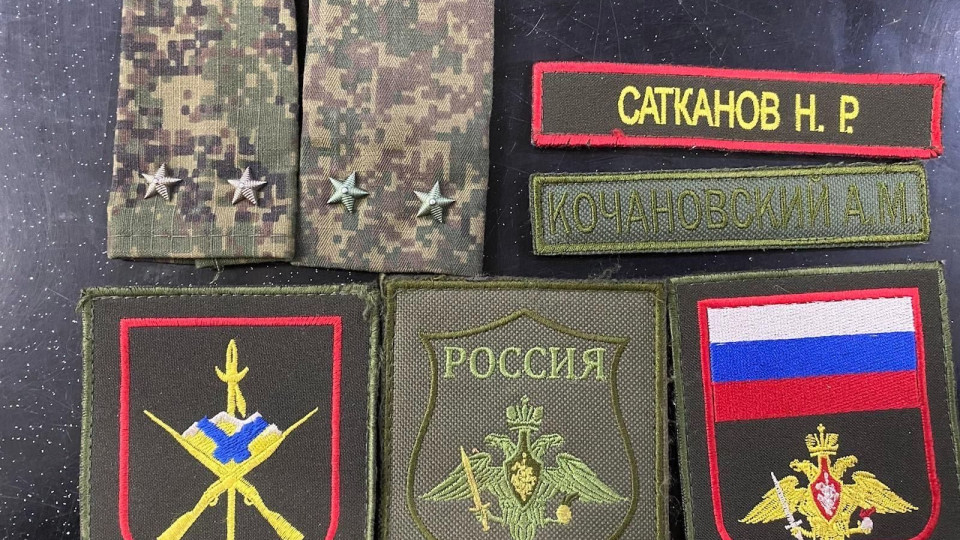Українські десантники вщент знищили мотострілецький підрозділ окупантів: фото