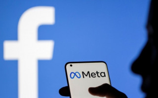 Meta подала жалобу на запрет ее деятельности в РФ