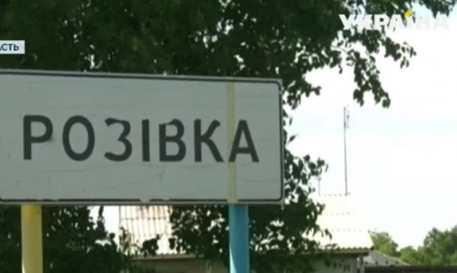 Окупанти провели «референдум» у Розівці, що на Запоріжжі, — ОВА