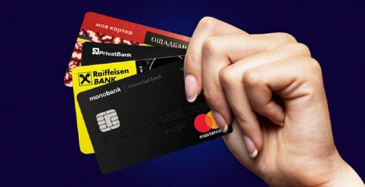 НБУ визначив графік роботи банківської системи на Великдень