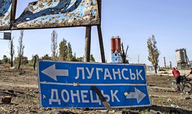 Ворог не полишає спроб захопити Луганщину й Донеччину, — Генштаб