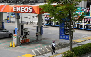 Крупнейшая в Японии нефтеперерабатывающая компания отказалась сотрудничать с РФ