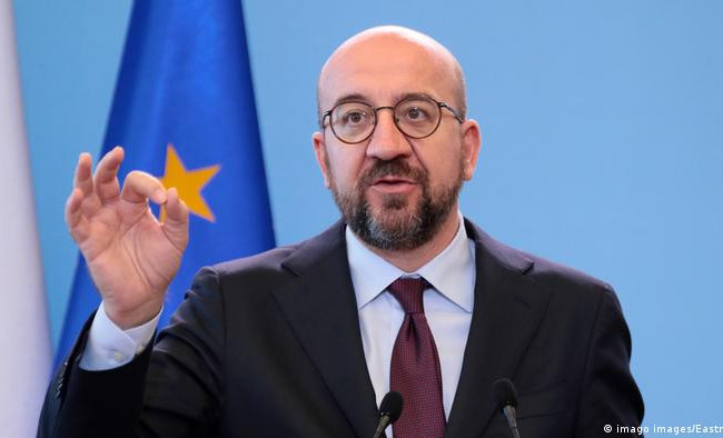 Глава Евросовета анонсировал создание трастового фонда солидарности с Украиной