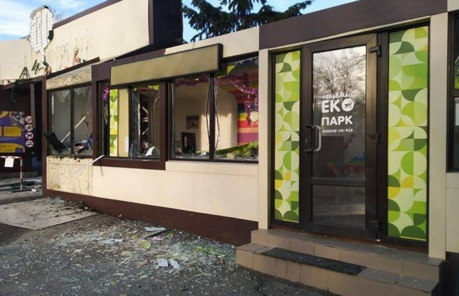 Пропавших сотрудников экопарка под Харьковом нашли мертвыми