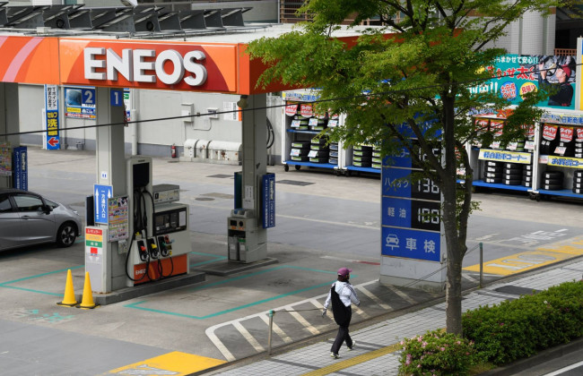 Крупнейшая в Японии нефтеперерабатывающая компания отказалась сотрудничать с РФ