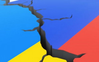 Принипено дію всіх угод з РФ у галузі архівної справи