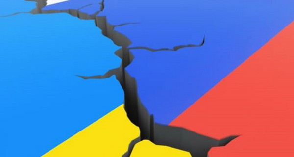 Принипено дію всіх угод з РФ у галузі архівної справи