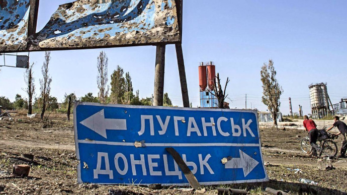 Ворог не полишає спроб захопити Луганщину й Донеччину, — Генштаб