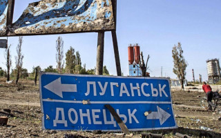 Ворог не полишає спроб захопити Луганщину й Донеччину, — Генштаб