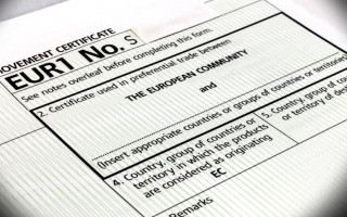 Спрощено процедуру видачі митницями сертифікатів з перевезення EUR.1 на експорт товарів