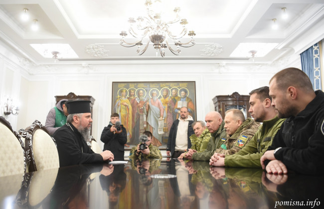Предстоятель ПЦУ зустрівся з представниками силових відомств держави: що обговорили