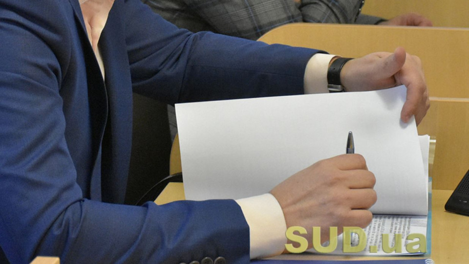 Зросла вартість спеціальних бланків нотаріальних документів
